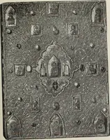 An illustration from Russkiia drevnosti v pamiatnikakh iskusstva (1889)