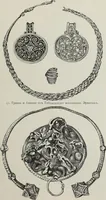 An illustration from Russkiia drevnosti v pamiatnikakh iskusstva (1889)
