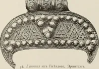 Picture 54 of 212 from Russkiia drevnosti v pamiatnikakh iskusstva (1889), leaf 69