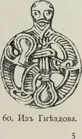 Picture 60 of 212 from Russkiia drevnosti v pamiatnikakh iskusstva (1889), leaf 70