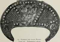 Picture 64 of 212 from Russkiia drevnosti v pamiatnikakh iskusstva (1889), leaf 72