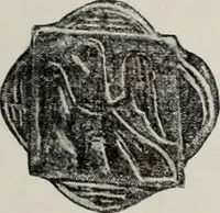 An illustration from Russkiia drevnosti v pamiatnikakh iskusstva (1889)