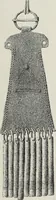 An illustration from Russkiia drevnosti v pamiatnikakh iskusstva (1889)
