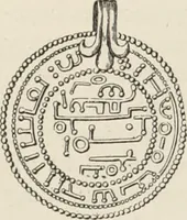 An illustration from Russkiia drevnosti v pamiatnikakh iskusstva (1889)