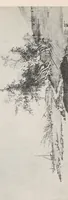 An illustration from Rytm och form och andra fragmenter om kinesisk och europeisk målarkonst (1917)