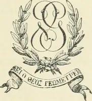 An illustration from Bulletin des sciences mathématiques (1870)