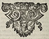 An illustration from Giornale de letterati del M.DC.XCII [etc.] e primo di Modona. 1692 (1692)