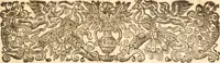 An illustration from A treatise of the Sabbath and the Lord's day ... (1636)