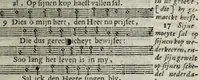 Picture 1 of 6 from Sachte verbetering der Psalm-rymen Datheni : dat is, De CL. Psalmen Davids, wel-eer door Petrus Dathenus op Nederlantsche rijmen gestelt, ende in de kercken van Nederlandt tot noch toe gebruyckt...Tot dienst der Nederlantsche kercken bereyt ende aen't licht gegeven door Abrahamus Tommius...Geheel met noten gedruckt...vervattende oock de Christelicke Catechismus met de kerckelicke formulieren ende gebeden (1695), leaf 39