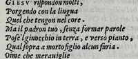Picture 6 of 7 from Sacra rappresentazione di San Lorenzo (1592), leaf 63