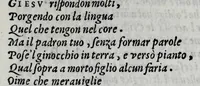An illustration from Sacra rappresentazione di San Lorenzo (1592)