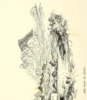 An illustration from The sacred city of the Ethiopians, being a record of travel and research in Abyssinia in 1893 (1896)