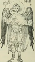 Picture 23 of 112 from Sacred and legendary art : containing legends of the angels and archangels, the evangelists, the apostles, the doctors of the Church and St. Mary Magdalene as represented in the fine arts (1911), leaf 103