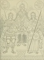 Picture 35 of 112 from Sacred and legendary art : containing legends of the angels and archangels, the evangelists, the apostles, the doctors of the Church and St. Mary Magdalene as represented in the fine arts (1911), leaf 122