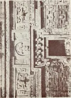 An illustration from Sacred mysteries among the Mayas and the Quiches, 11,500 years ago ; their relation to the sacred mysteries of Egypt, Greece, Chaldea and India; Free Masonry in times anterior to the Temple of Solomon (1909)