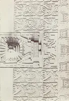 An illustration from Sacred mysteries among the Mayas and the Quiches, 11,500 years ago ; their relation to the sacred mysteries of Egypt, Greece, Chaldea and India; Free Masonry in times anterior to the Temple of Solomon (1909)