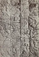 An illustration from Sacred mysteries among the Mayas and the Quiches, 11,500 years ago ; their relation to the sacred mysteries of Egypt, Greece, Chaldea and India; Free Masonry in times anterior to the Temple of Solomon (1909)