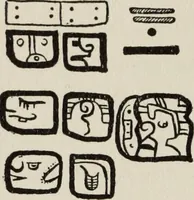 An illustration from Sacred mysteries among the Mayas and the Quiches, 11,500 years ago ; their relation to the sacred mysteries of Egypt, Greece, Chaldea and India; Free Masonry in times anterior to the Temple of Solomon (1909)