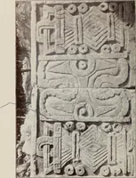 An illustration from Sacred mysteries among the Mayas and the Quiches, 11,500 years ago ; their relation to the sacred mysteries of Egypt, Greece, Chaldea and India; Free Masonry in times anterior to the Temple of Solomon (1909)