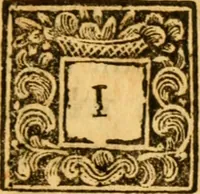 An illustration from The Sacred theory of the earth : containing an account of the original of the earth and of all the general changes which it hath already undergone, or is to undergo, till the consumation of all things (1719)