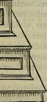 An illustration from Sacrorum elaeochrismaton myrothecium sacroprophanum : in quo ex antiquis Graecis at Latinis scriptoribus quidquid ad nomina, antiquitatem, vsum & abusum oleorum & vnguentorum ex sacris habetur litteris dilucidè explicatur (1625)