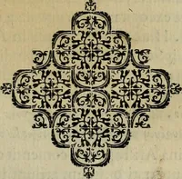 An illustration from Sacrorum elaeochrismaton myrothecium sacroprophanum : in quo ex antiquis Graecis at Latinis scriptoribus quidquid ad nomina, antiquitatem, vsum & abusum oleorum & vnguentorum ex sacris habetur litteris dilucidè explicatur (1625)