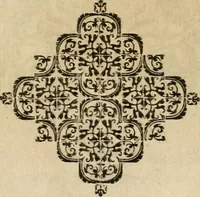 An illustration from Sacrorum elaeochrismaton myrothecium sacroprophanum : in quo ex antiquis Graecis at Latinis scriptoribus quidquid ad nomina, antiquitatem, vsum & abusum oleorum & vnguentorum ex sacris habetur litteris dilucidè explicatur (1625)