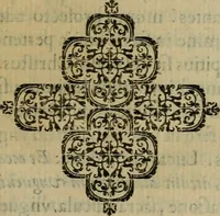 An illustration from Sacrorum elaeochrismaton myrothecium sacroprophanum : in quo ex antiquis Graecis at Latinis scriptoribus quidquid ad nomina, antiquitatem, vsum & abusum oleorum & vnguentorum ex sacris habetur litteris dilucidè explicatur (1625)