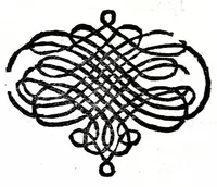 An illustration from Sacrosancta theologia universa : sacris bibliorum figuris illustrata, symbolis adumbrata, assertis scholasticis, dogmaticis, moralibus elucidata, iconismis aeneis exhibita : ... (1738)