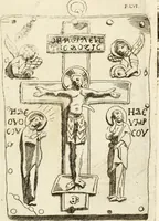 An illustration from Sacrosanctus Evangeliorum codex S. Eusebii Magni, episcopi et martyris, manu exaratus, ex autographo Basilicae vercellensis, ad unguem exhibitus, nunc primum in lucem prodit, opera et studio Joannis Andreae Irici Tridinensis, Collegii Ambrosiani Doctoris, cum ejusdem praefatione, notis, & concordantibus aliorum codicum, & ss. pp. lectionibus (1748)