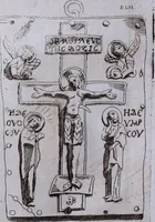 An illustration from Sacrosanctus Evangeliorum codex S. Eusebii Magni, episcopi et martyris, manu exaratus, ex autographo Basilicae vercellensis, ad unguem exhibitus, nunc primum in lucem prodit, opera et studio Joannis Andreae Irici Tridinensis, Collegii Ambrosiani Doctoris, cum ejusdem praefatione, notis, & concordantibus aliorum codicum, & ss. pp. lectionibus (1748)