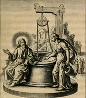 An illustration from Sacrvm oratorivm piarvm imaginvm immacvlatae Mariae et animae creatae : ac baptismo, poenitentia, et evcharistia innovatae : ars nova bene vivendi et moriende, sacris piarum imaginum emblematis figurata & illustrata (1634)