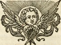 An illustration from Sacrvm oratorivm piarvm imaginvm immacvlatae Mariae et animae creatae : ac baptismo, poenitentia, et evcharistia innovatae : ars nova bene vivendi et moriende, sacris piarum imaginum emblematis figurata & illustrata (1634)