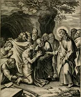 An illustration from Sacrvm oratorivm piarvm imaginvm immacvlatae Mariae et animae creatae : ac baptismo, poenitentia, et evcharistia innovatae : ars nova bene vivendi et moriende, sacris piarum imaginum emblematis figurata & illustrata (1634)