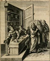 An illustration from Sacrvm oratorivm piarvm imaginvm immacvlatae Mariae et animae creatae : ac baptismo, poenitentia, et evcharistia innovatae : ars nova bene vivendi et moriende, sacris piarum imaginum emblematis figurata & illustrata (1634)
