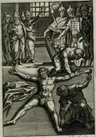 An illustration from Sacrvm sanctvarivm crvcis et patientiae crvcifixorvm et crvciferorvm, emblematicis imaginibvs laborantivm et aegrotantivm ornatvm: artifices gloriosi novae artis bene vivendi et moriendi (1634)