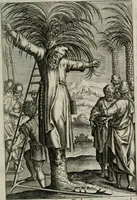 An illustration from Sacrvm sanctvarivm crvcis et patientiae crvcifixorvm et crvciferorvm, emblematicis imaginibvs laborantivm et aegrotantivm ornatvm: artifices gloriosi novae artis bene vivendi et moriendi (1634)