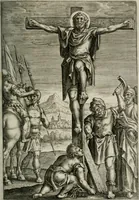 An illustration from Sacrvm sanctvarivm crvcis et patientiae crvcifixorvm et crvciferorvm, emblematicis imaginibvs laborantivm et aegrotantivm ornatvm: artifices gloriosi novae artis bene vivendi et moriendi (1634)