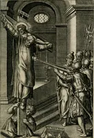 An illustration from Sacrvm sanctvarivm crvcis et patientiae crvcifixorvm et crvciferorvm, emblematicis imaginibvs laborantivm et aegrotantivm ornatvm: artifices gloriosi novae artis bene vivendi et moriendi (1634)