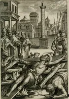 Picture 10 of 74 from Sacrvm sanctvarivm crvcis et patientiae crvcifixorvm et crvciferorvm, emblematicis imaginibvs laborantivm et aegrotantivm ornatvm: artifices gloriosi novae artis bene vivendi et moriendi (1634), leaf 56
