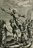 An illustration from Sacrvm sanctvarivm crvcis et patientiae crvcifixorvm et crvciferorvm, emblematicis imaginibvs laborantivm et aegrotantivm ornatvm: artifices gloriosi novae artis bene vivendi et moriendi (1634)
