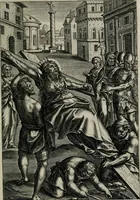 An illustration from Sacrvm sanctvarivm crvcis et patientiae crvcifixorvm et crvciferorvm, emblematicis imaginibvs laborantivm et aegrotantivm ornatvm: artifices gloriosi novae artis bene vivendi et moriendi (1634)