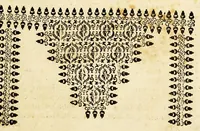 An illustration from Sagrado duo de las dos mas levantadas vozes de Marcella, y el Baptista cantado al primero, instante, sin segundo, de la concepcion purissima de Maria, (1691)