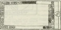 An illustration from Saint-Philibert de Tournus (1905)