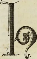 An illustration from Saint-Philibert de Tournus (1905)