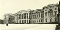 An illustration from Saint-Pétersbourg (1913)