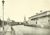 An illustration from Saint-Pétersbourg (1913)