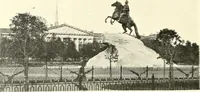 An illustration from Saint-Pétersbourg (1913)