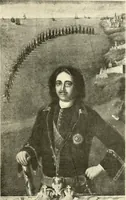 An illustration from Saint-Pétersbourg (1913)