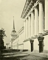 An illustration from Saint-Pétersbourg (1913)